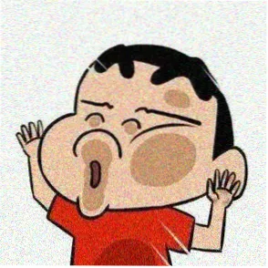 用户晚风信使的头像