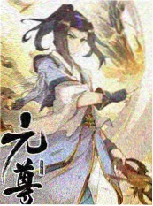 声之剧场 音乐综艺在线观看
