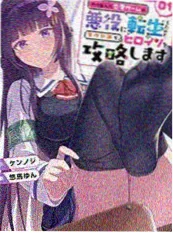 短剧在线播放 钩子设计 分析