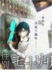 山海厨房 榜单缩略图