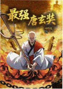 机械心跳 榜单缩略图